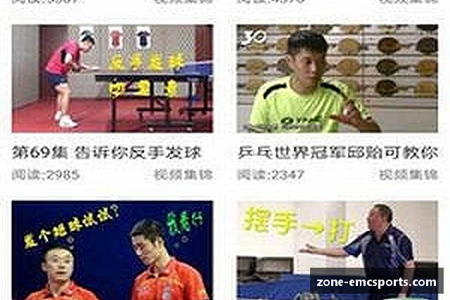 发现emc易倍体育